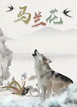 女士女和秘密性
